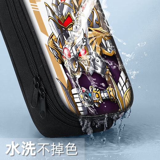 
Armor Warriors Light and Shadow Legend Pencil Boys Super cool Pencil Box Multifunction Pencil Bag Kindergarten Primary School Student Stationery Bag Emperor Yan Long Fei Shadow Xing Tian Canvas Pencil Bag ZQ3879