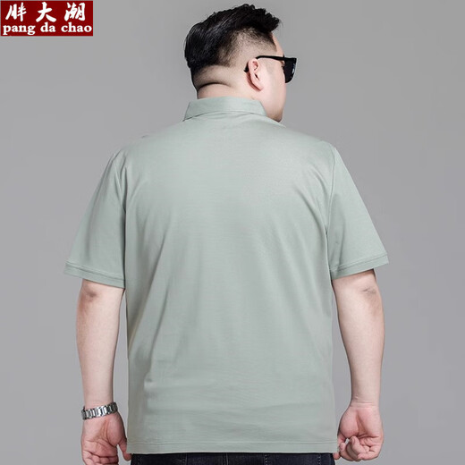 Fat big-size men's polo shirt, large size mercerized cotton short-sleeved plus fat plus larger lapel T-shirt, fat business loose half-sleeved <6625 style> light apricot color 6XL recommended weight 220-230