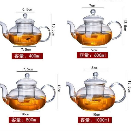 Nan Ruoying heat-resistant high-temperature filtered glass teapot household teapot single pot boiling teapot fruit pot tea set thickened tea brewing device 400ml flower teapot for 2-3 people
