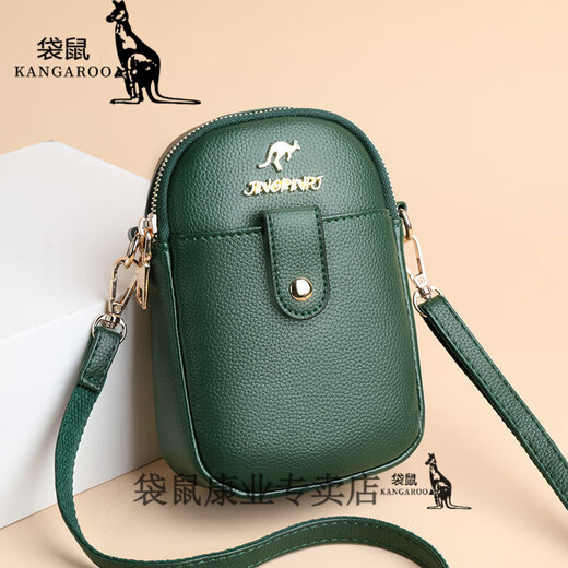 Kangaroo 2024 Neues modisches weiches Leder-Frauentasche Mobiltelefon Tasche Mini kleine Tasche Mode große Kapazität Single-Shoulder-Crossbody-Tasche [9922] Schwarz