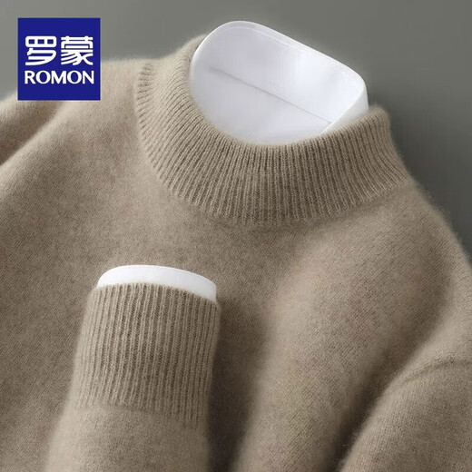 ROMON first-line ready-to-wear pure wool sweater men's half turtleneck thickened sweater winter loose wool knitted bottoming sweater 826 half turtleneck light gray XL