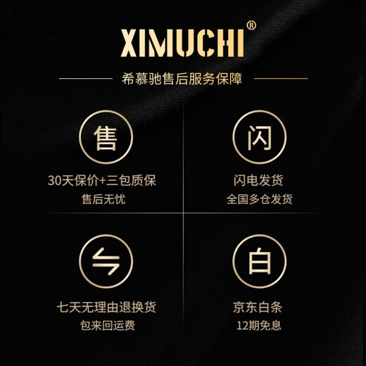 希慕驰（XIMUCHI）品牌厚底帆布鞋男春夏新款透气休闲鞋一脚蹬板鞋开车鞋子男豆豆鞋 黑色平底款 40 标准皮鞋尺码