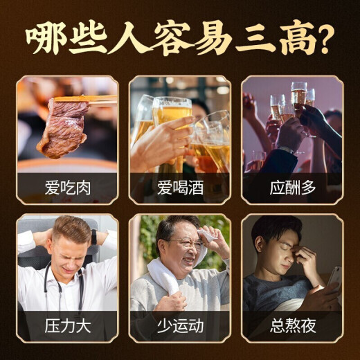Used in the inner court, Beijing Tongrentang, Qingqian Liu Tea, Corn Shave Tea, Corn Shave Murata Tea, Pueraria Root, Lotus Leaf Hawthorn Tea Bags, 3 boxes in total