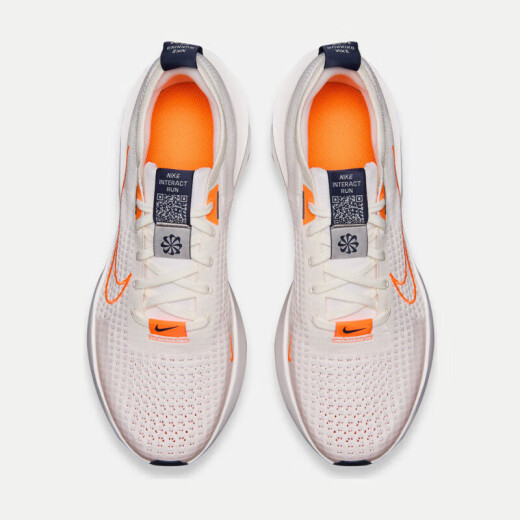 耐克NIKE男子跑步鞋 INTERACT RUN运动鞋FD2291-103浅灰43