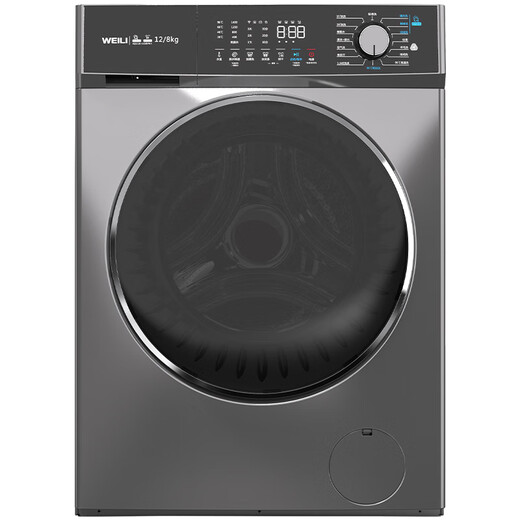 Weili Drum Waschmaschine 12 kg Frequenzumwandlung großer Kapazität Wasch- und Trocknen integrierter Geruchsentfernung Luftwasch- und Dampf-Sterilisation BLDC-Lieferung und Assembly Integrated XQG120-1428DPHX National Subvention