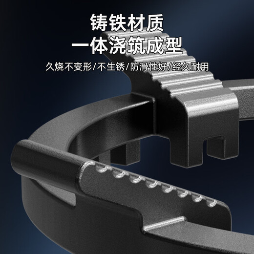 Yibaili gas stove bracket thickened cast steel gas stove bracket stove stand support anti-slip pot shelf kitchen four-claw five-claw universal stove bracket accessories cooking bracket 2125