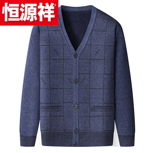 Hengyuanxiang (HYX) middle-aged and elderly men's sweater cardigan autumn and winter dad wear plus velvet thickened sweater top grandpa warm jacket high-end brand special price off code blue gray cardigan plus velvet high-end brand special price off code 3XL suitable for 145-165 Jin Jin equals 0.5 kg