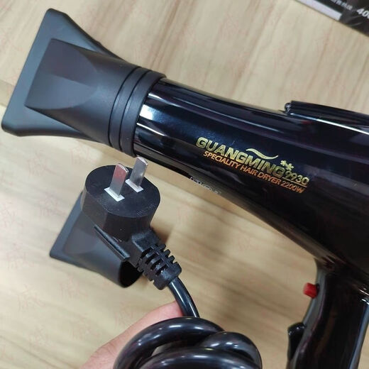 
JPHZNB hair dryer 9930 household high-power electric hair salon barber shop dormitory hot and cold tube Mingkai 3000