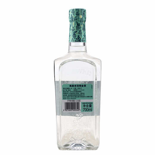 
Hayman's foreign wine Gin British Hayman gin felt piano Gin base wine imported original Heyman Old Tom gin