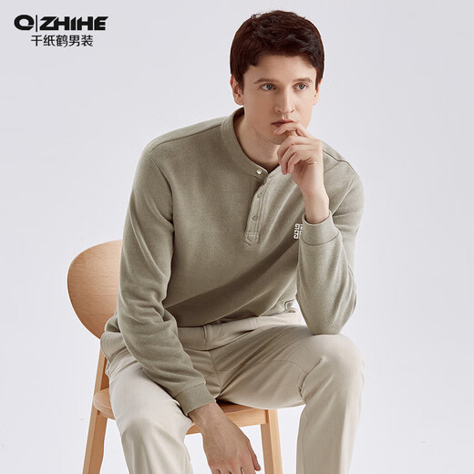 Thousand Paper Cranes Printed Sweater Men's Spring and Autumn New Men's Henry Collar Commuting Business Casual Bottoming Shirt Top Autumn Men's Style 63C Black 2XL