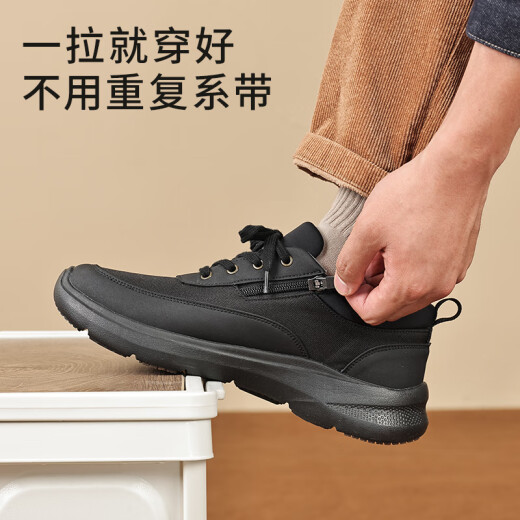 Pansy Japanese men's shoes spring new casual shoes comfortable soft sole sports and walking shoes 1098 black 41