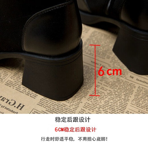 Lu Rang Song Frauen Martin Boots Frauenschuhe dicke Ferse plus Fleece-Stiefel Frühling und Herbst Neue High-End Korean kleine Knöchelstiefel modische kurze Stiefel Dünne Stiefel Schwarze Heel Höhe 6 cm 38