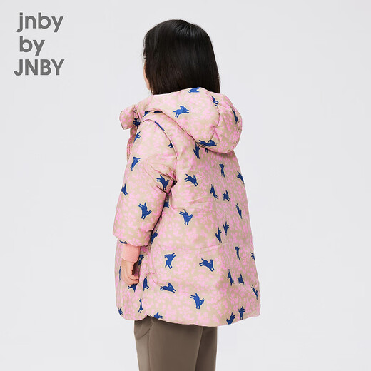 jnby by JNBY Jiangnan cloth children's clothing winter down jacket jumping rabbit thickened hooded medium length style boys, girls and children 1NBC13691 690 miscellaneous powder 160 cm