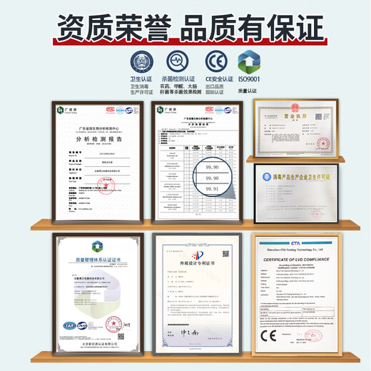 SUNCOOK Mobile Large Ozone Generator Industrial Food Factory Cold Storage Warehouse Breeding Farm Cosmetics Factory Garbage Room Laboratory School Hospital Sterilization, Deodorization and Disinfection Machine 110g/h Upgraded Powerful Model