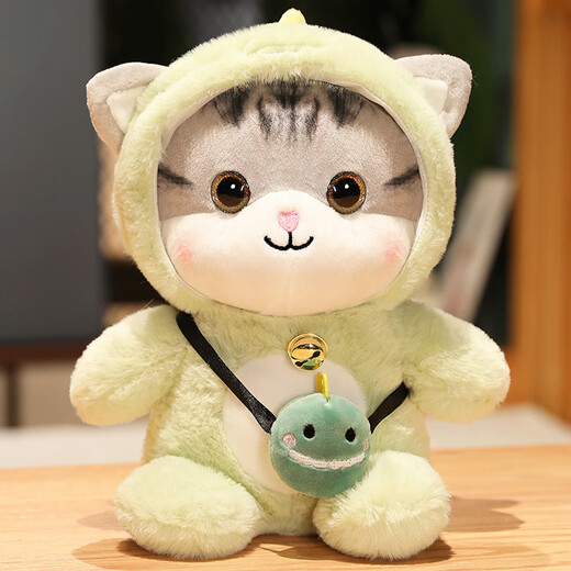 Yunya cute cat doll sleeps and cuddles on the bed, kitten simulation gift, transforms into a cat, girlfriend friend birthday gift, transforms into a dinosaur cat - 30 cm