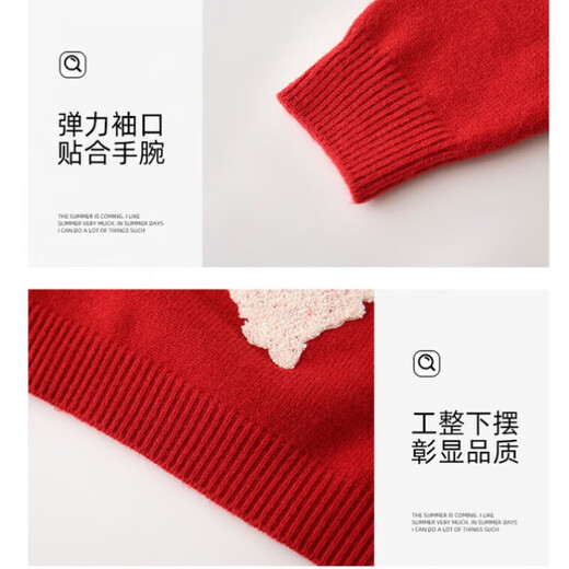 G.duck little yellow duck children's clothing parent-child clothing family of three autumn and winter love sweater new year new style foreign style family portrait mother and daughter clothing towel embroidered love sweater 90 recommended 1~2 years old 80-90cm cm