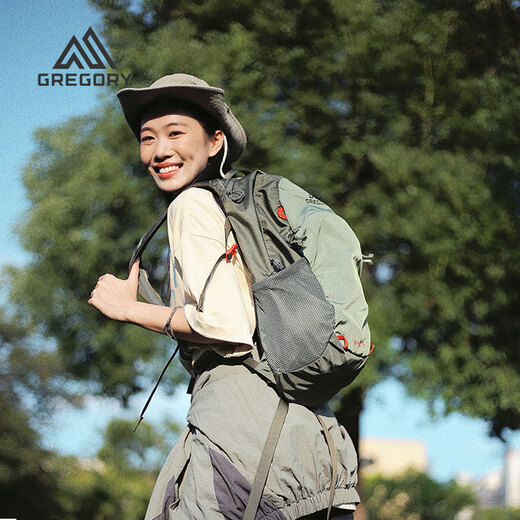 Gregory Nano Lightweight Sports Pass Outdoor Travel Randonnée Backpack Commutant Lightweight Top Pack Backpack 18L-Green [HOT]