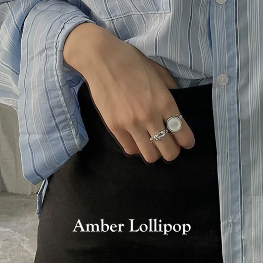 Amber Lollipop pearl ring for women, light luxury, niche sense, mother-of-pearl index finger ring, anniversary birthday gift for girlfriend and wife, double layered (mother-of-pearl ring + rice grain ring)