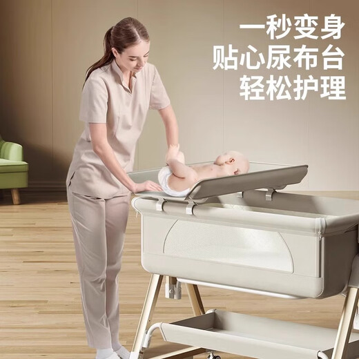 Baiwa crib removable multi-functional portable crib foldable cradle bed newborn splicing large dream home flagship pro-moonlight gray + nursing table