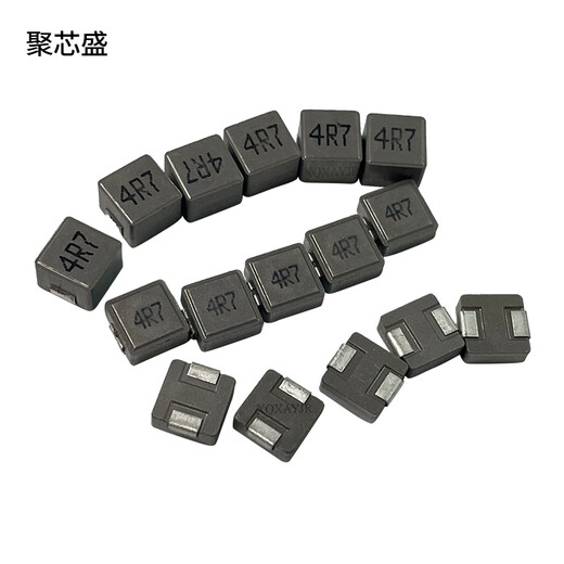 0530 0630 0650 integrated power inductor 1/1.5/2.2/3.3/4.7/10/33/47UH 0530 6.8UH 6R8 10 pieces