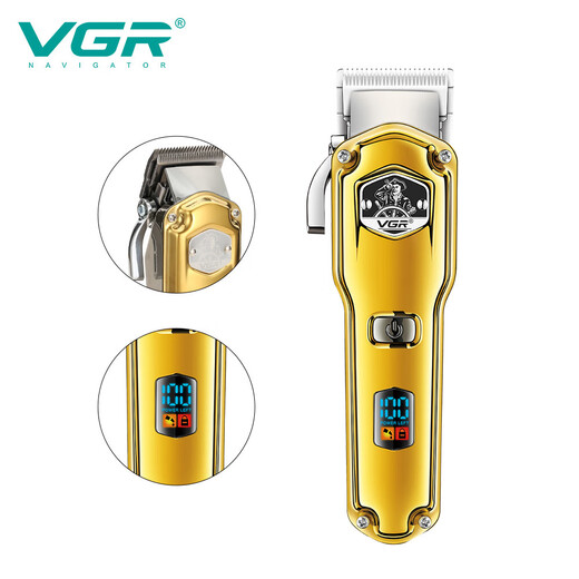 VGR693 Hair Salon Professionelle elektrische Fader-Fader-Digitalanzeige Elektrische Haarschneider IPX7 Ganzkörperwaschung Elektrische Presse V-693 Silber