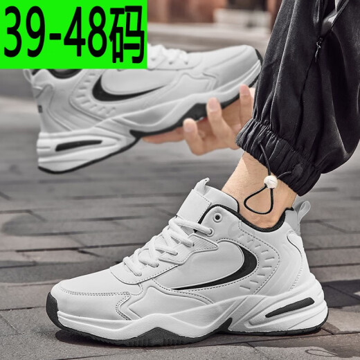 Delgado zapatos para hombres con zapatillas de deporte informales impermeables de cuero más grandes, gordas, sueltas, transpirables con cara de carne, con cara de carne de cuero 45464748 Tamaño extra 826 White [impermeable con cara de cuero] 48