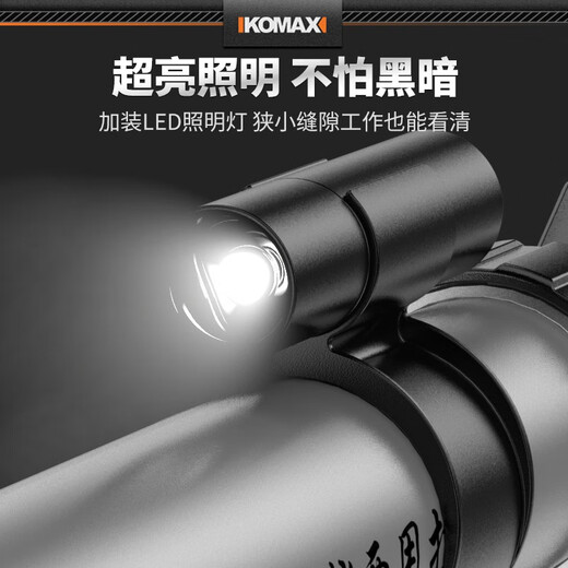 Komax glass glue gun, automatic glue-breaking, labor-saving structural glue glue gun, beautiful seam glue gun, silicone gun, squeeze glue gun, enhanced 10-inch glue gun