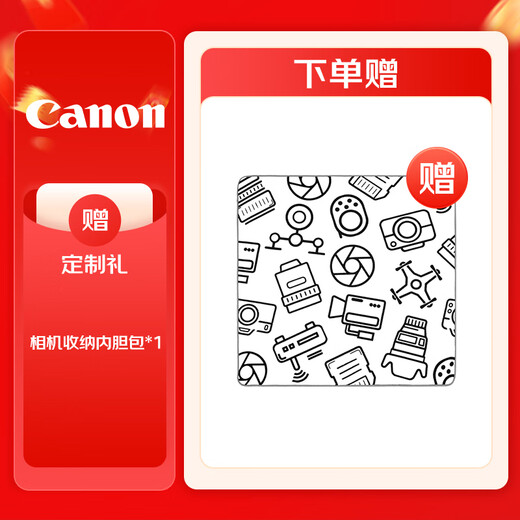 Canon Extender Original 2x 3rd Generation 1.4x 3rd Generation SLR EF Lens Teleconverter Canon EF 1.4X III Extender