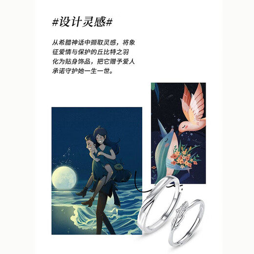 MZMZ platinum couple ring men's pt950 platinum knot engagement ring Valentine's Day birthday gift for girlfriend local warehouse / next day delivery - light luxury Cupid live mouth ring