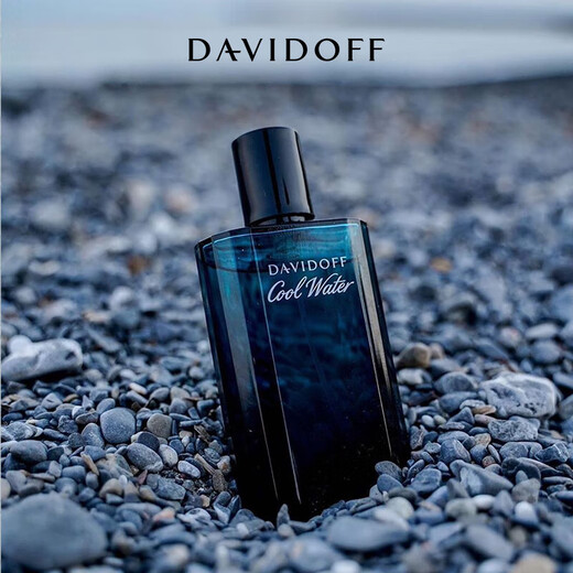 Davidoff Cold Water Men's Eau de Toilette Fresh Marine Fragrance New Year Gift for Boyfriend Birthday Gift Holiday Gift Cold Water Men's Perfume 40ml