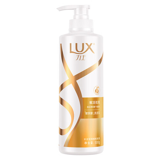 力士（LUX）玻尿酸赋活炫亮强韧洗发水500g受损暗哑胶原蛋白水光瓶留香洗发露