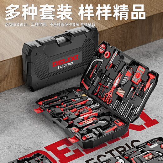Delixi Tool Box Lithium Electric Drill Household Set Multifunctional Woodworking Electric Drill Electrician Repair Hardware Tools Premium Ruyi Model-16 Piece Set