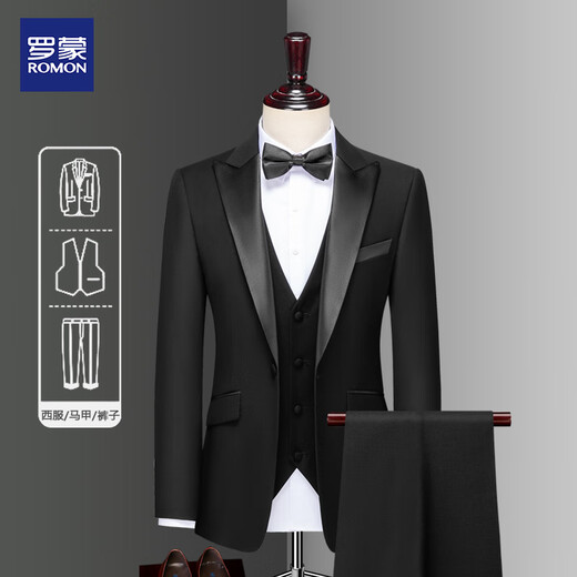 ROMON Art Exam Suit Men's Vocal Graduation Suit Men's Korean Slim Suit Men's Chorus Performance Clothes Black Lapel Suit + Vest + Pants 5XL Size (195 Jin Jin is equal to 0.5 kg)