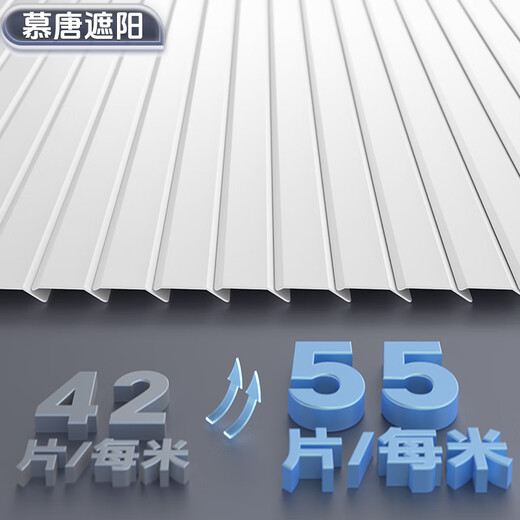 Mutang Venetian Blinds No Punching L Shape Anti-Peeping Blackout Aluminum Alloy Bathroom Bathroom Kitchen Bedroom Privacy Can Be Electric Anti-Peeping No Nails L-Sheet Bright White