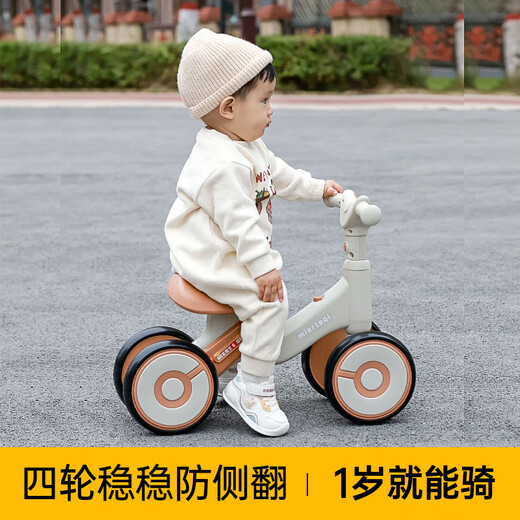 
Beiqu Children's Balance Car 1-3 Years Old Baby Scooter Toys Children's Sliding Car Baby Four-wheel No-Pedestal Sliding Car Qingka [Lighting Music + Cushioning Silent Wheel] One-year-old anti-roller sliding car for one year old birthday gift