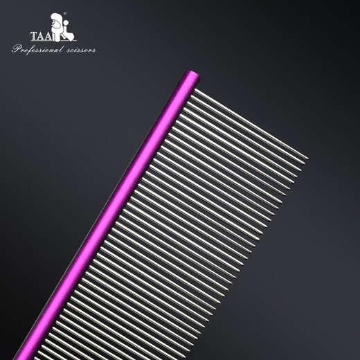 TAA professional pet beautician cute ultra-light PM19 comb colorful aluminum alloy pet cat and dog straight comb full dense tooth comb PM-19 green 19cm