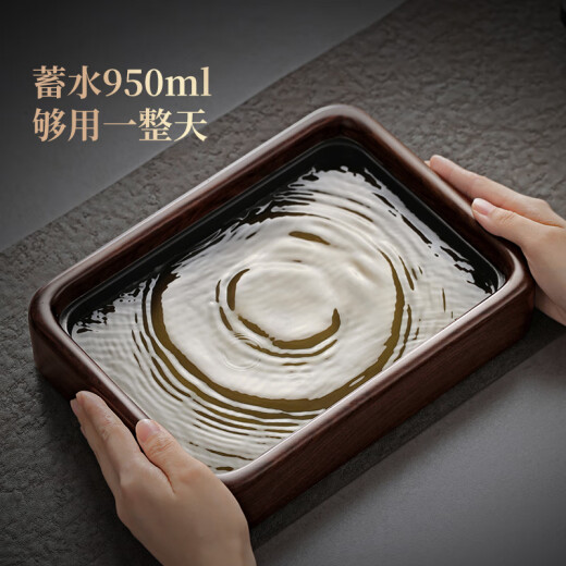 KHSK tea tray household 2024 new small ebony solid wood rectangular dry brewing tea table for one person high-end water storage coffee table 9 small water tea tray + Yipin tea ceremony set (one
