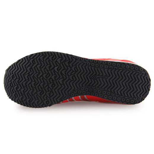 Do-win running shoes for men and women new professional marathon running shoes sports students physical test track and field sports shoes red/MR3515 42