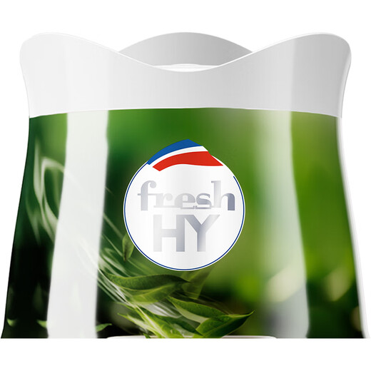 Velox new indoor solid aromatherapy new tea fragrance 180g home bedroom bathroom toilet deodorizing fragrance