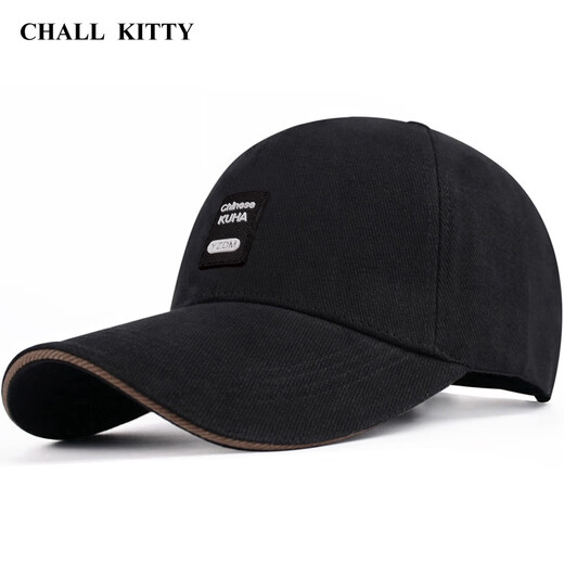 CHALL KITTY男士棒球帽四季通用潮流大头围鸭舌帽百搭男帽子高端品牌2025新款 沉稳灰-品牌礼盒装高档高级感