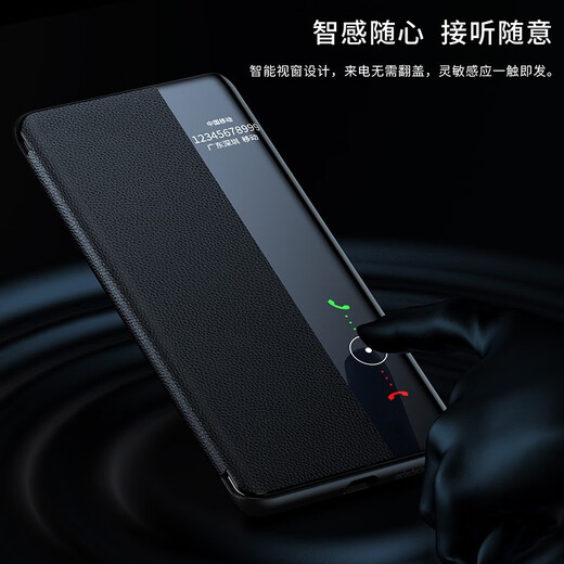 TWICEVERSE Huawei mate50 Porsche mobile phone case new dormant leather case limited edition mate50RS genuine leather flip cover all-inclusive anti-fall elegant black