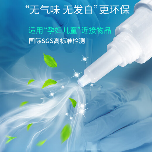
Long time 9904 sticky figure model special glue for breaking quick drying and repair DIY handmade model Gundam Lego hard plastic toy model resin fixing glue Toy figure special glue 1 bottle (no whitening and odorless)