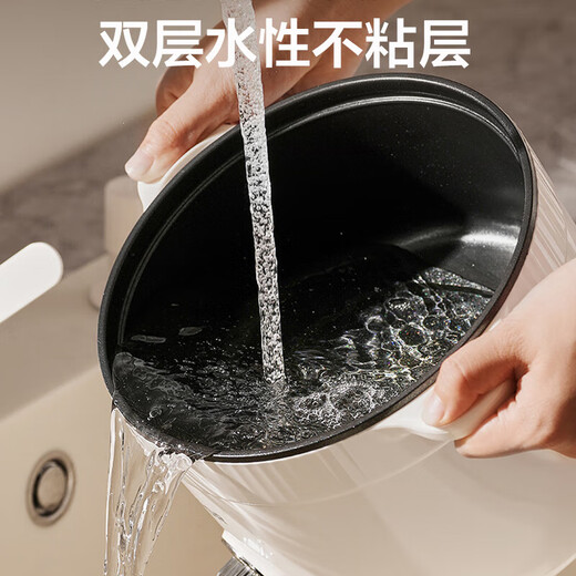 苏泊尔（SUPOR）多功能锅 家用宿舍用便捷式2.5L小容量电煮锅电火锅 电蒸锅炖蒸煮一体多功能锅火锅专用锅多用途锅 2.5L 【带蒸笼】H25YK680A
