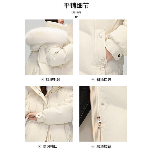 雅鹿设计师款官方大牌羽绒服女冬季2026新款长款高端狐狸毛领外套 白色 S 【建议80-110斤】