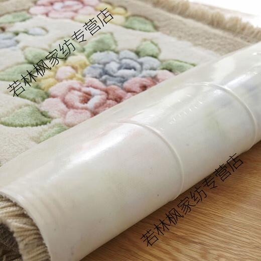 Xingwan semicircular floor mat bathroom semicircular floor mat room door mat toilet door door anti-slip absorbent foot mat living room field flocking flower cut tassel style-rose red 40x60CM (semicircle)