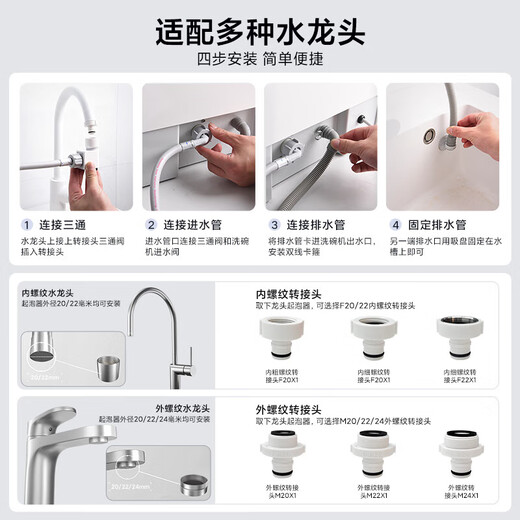 Xiaomi (MI) Mijia dishwasher 5 sets S1 desktop mother and baby household small dishwasher tabletop easy to install high temperature sterilization ultra-thin storage smart WiFi control S1 Mijia smart desktop dishwasher 5 sets S1