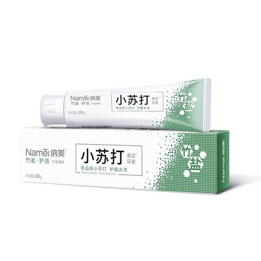 纳美小苏打牙膏180g竹盐含氟亮白去黄去牙渍护龈清新口气男女薄荷型 【1支】小苏打竹盐美白纳美180g