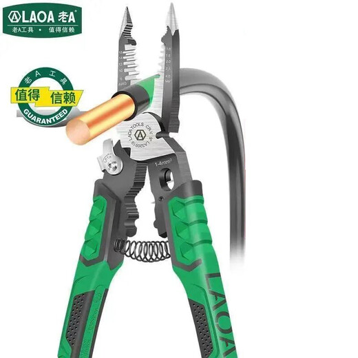 LAOA multifunctional electrician's pliers needle nose pliers wire stripper cable pliers terminal cable cutter industrial pliers 9 in 1 needle nose pliers LA320919