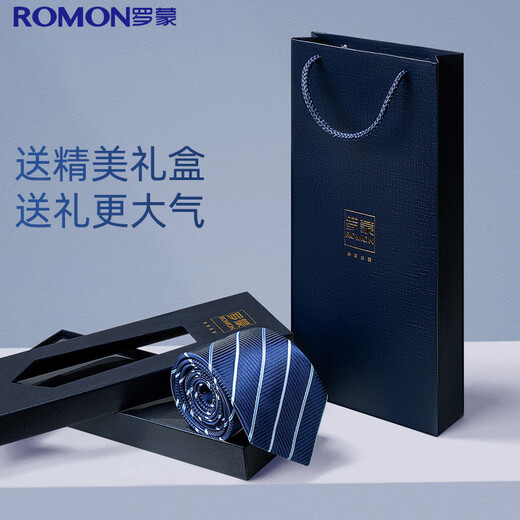 Romon tie men's business formal striped style versatile interview work wedding bow tie 8cm hand-made gift box