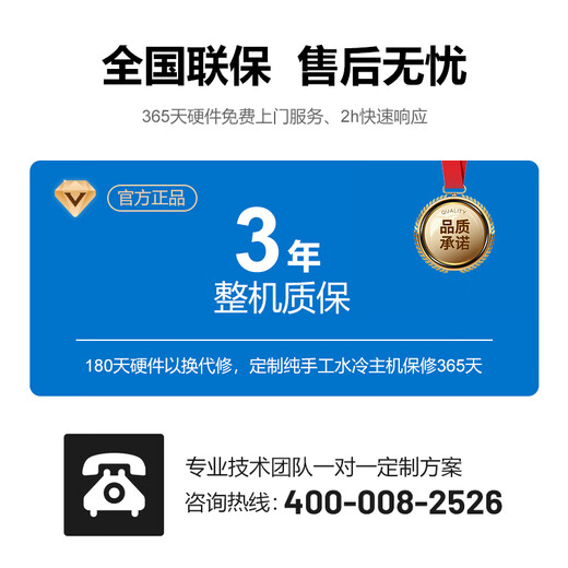 赋欣F828-WE4 DeepSeek服务器 双路EPYC 9004霄龙9654/8卡GPU服务器 深度学习模型训练 4U机架式主机 双路9274F 主频4.05G/24核48线程 RTX 3090 